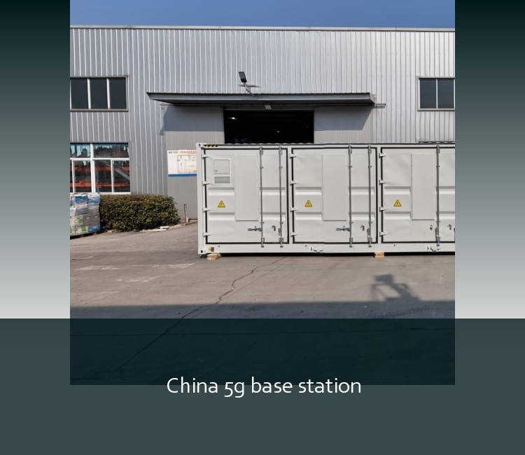 China 5g base station