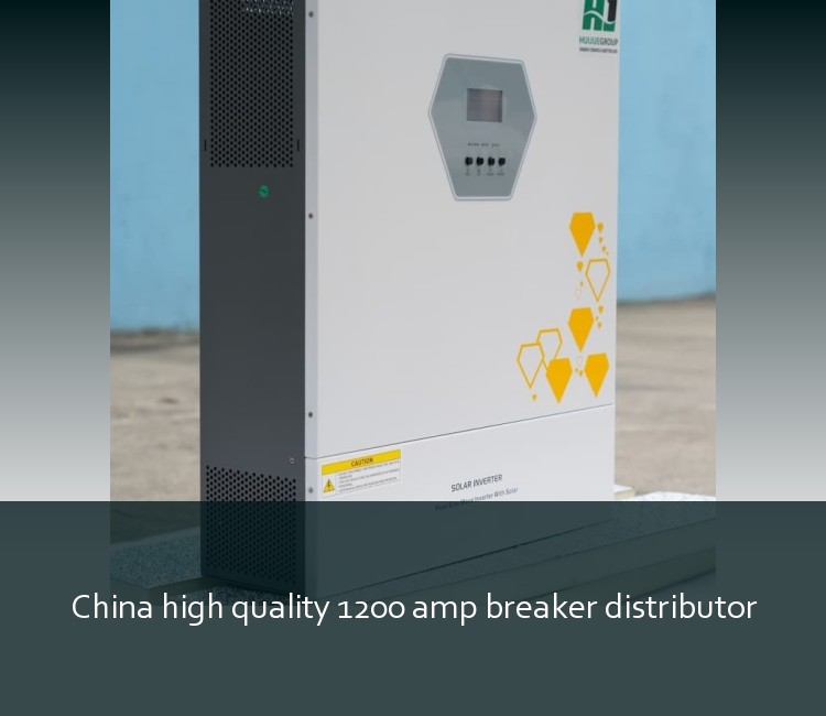 China high quality 1200 amp breaker distributor