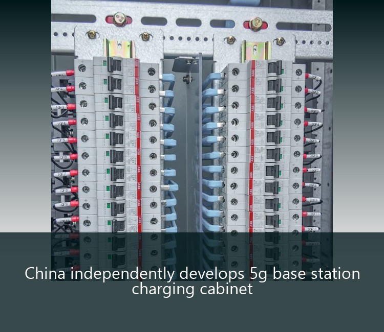 China independently develops 5g base station charging cabinet