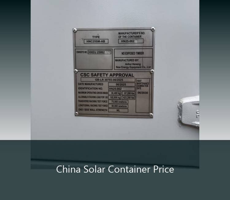 China Solar Container Price