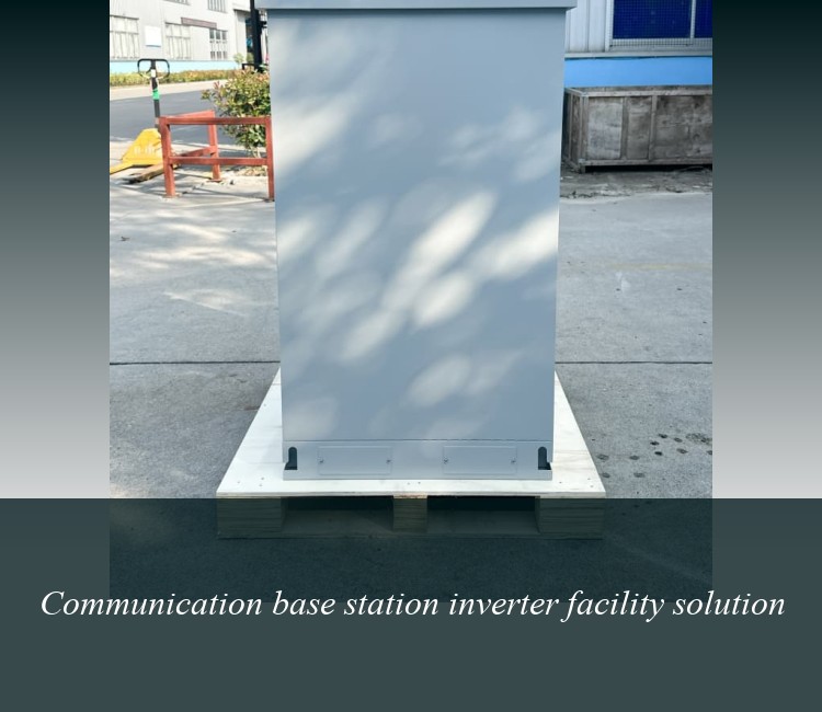 Communication base station inverter facility solution