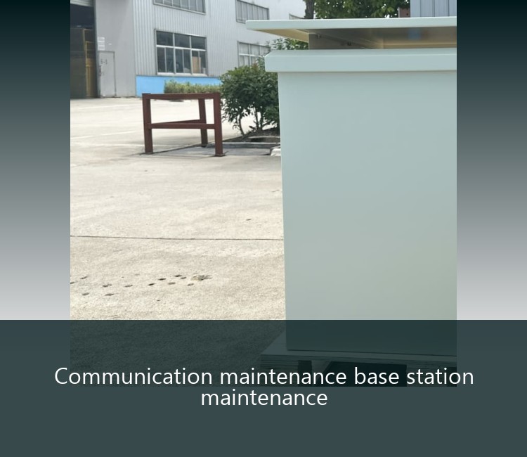 Communication maintenance base station maintenance
