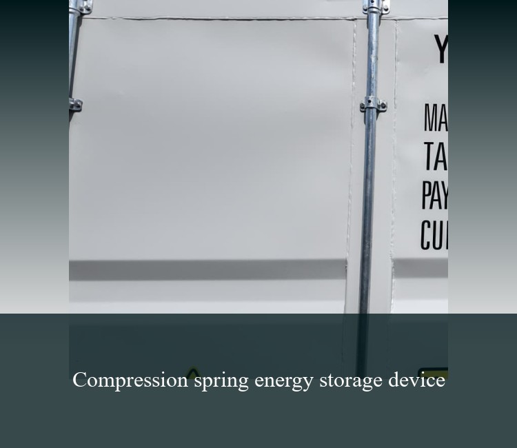 Compression spring energy storage device