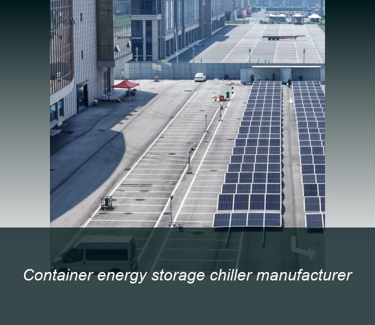 Container energy storage chiller manufacturer