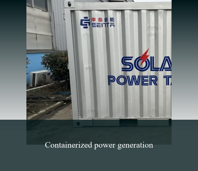 Containerized power generation
