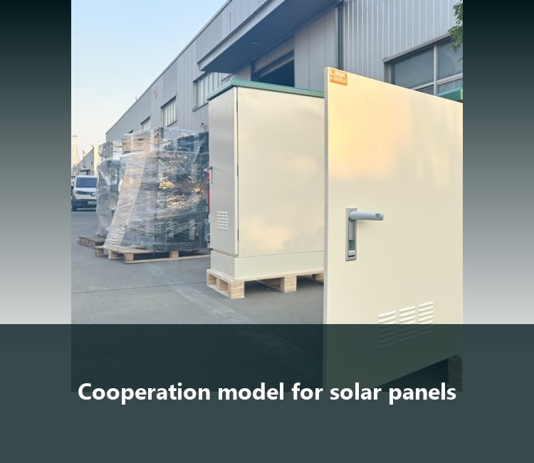 Cooperation model for solar panels