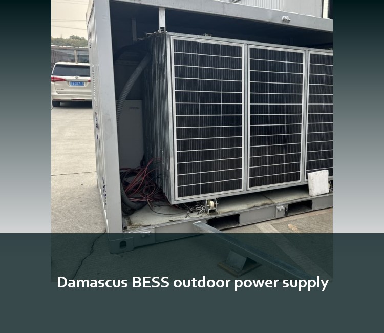 Damascus BESS outdoor power supply