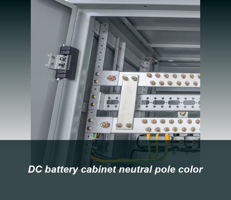 DC battery cabinet neutral pole color