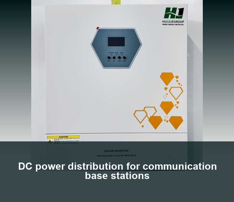 DC power distribution for communication base stations