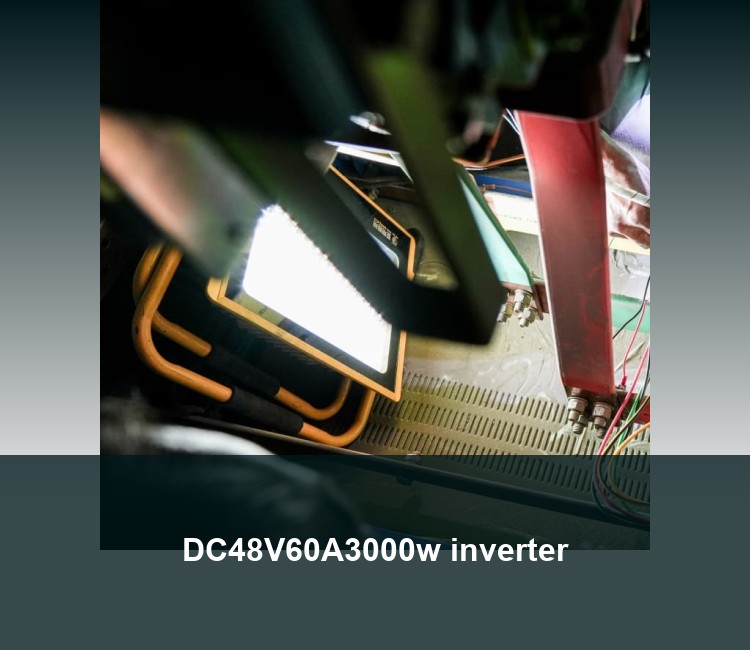 DC48V60A3000w inverter
