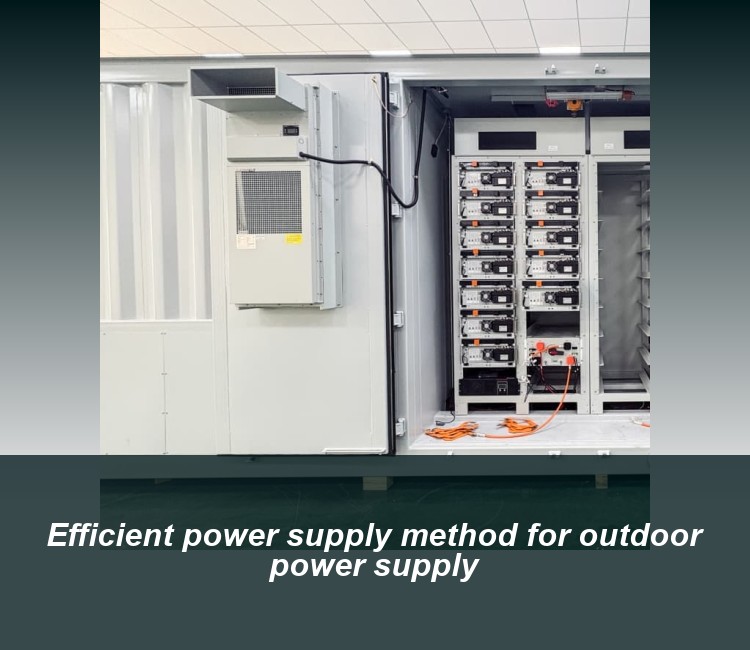 Efficient power supply method for outdoor power supply