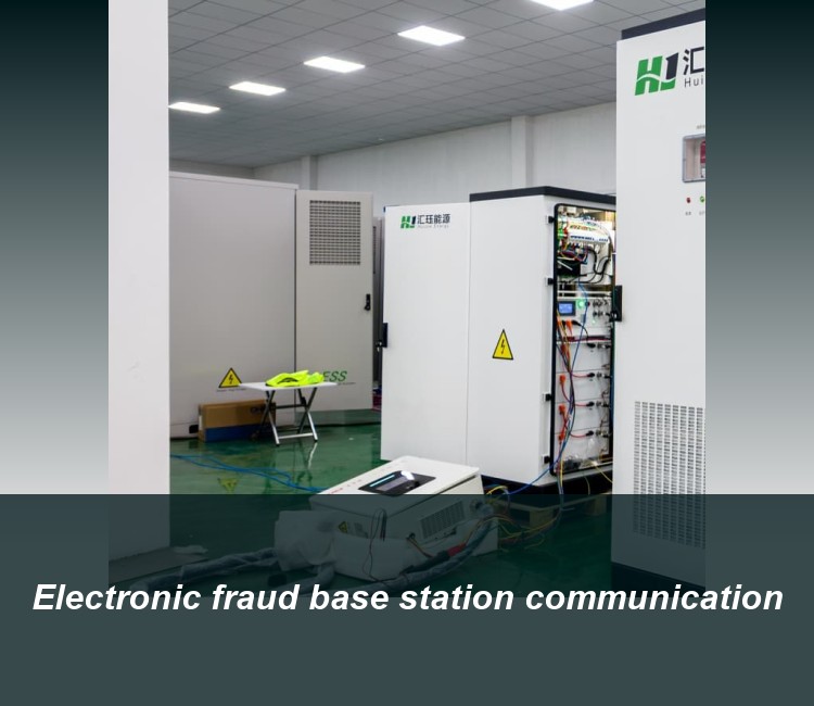 Electronic fraud base station communication