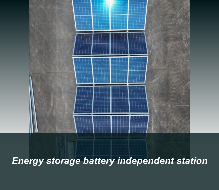 Energy storage battery independent station