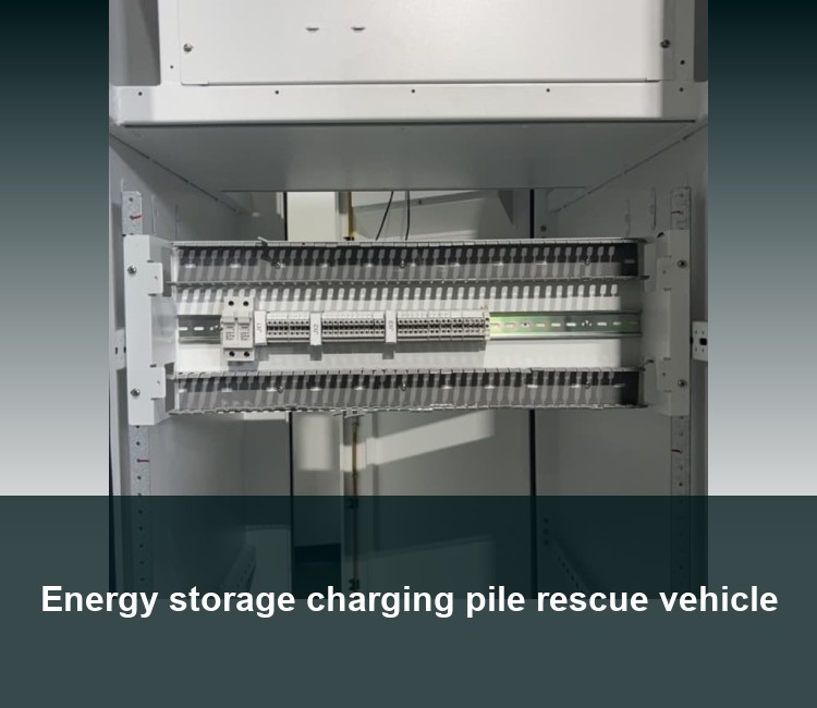 Energy storage charging pile rescue vehicle