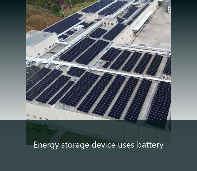 Energy storage device uses battery