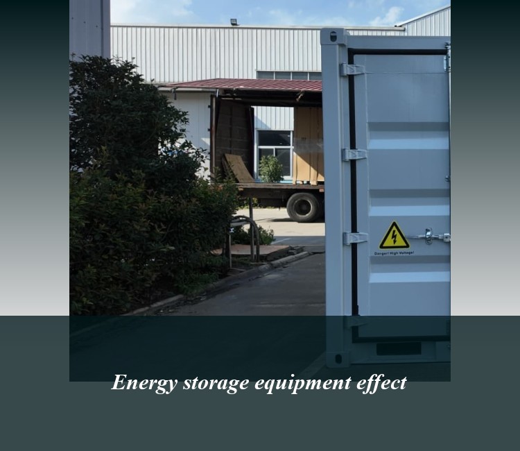 Energy storage equipment effect