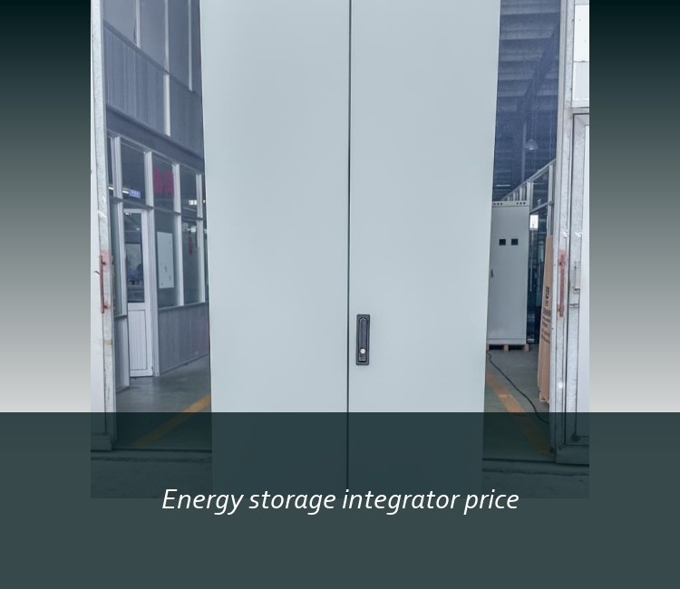 Energy storage integrator price