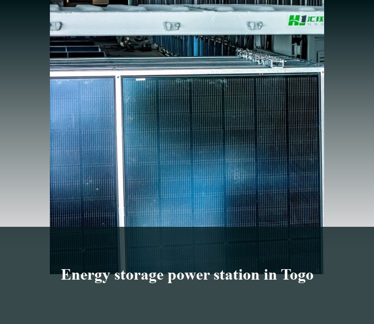 Energy storage power station in Togo