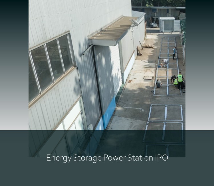 Energy Storage Power Station IPO