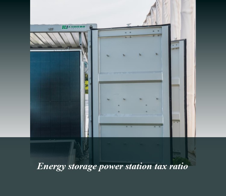 Energy storage power station tax ratio