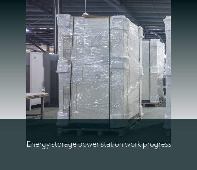 Energy storage power station work progress