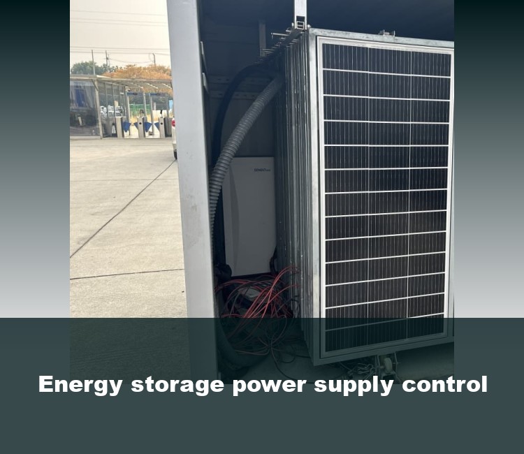 Energy storage power supply control