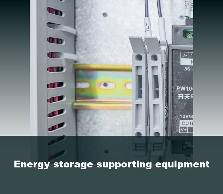 Energy storage supporting equipment