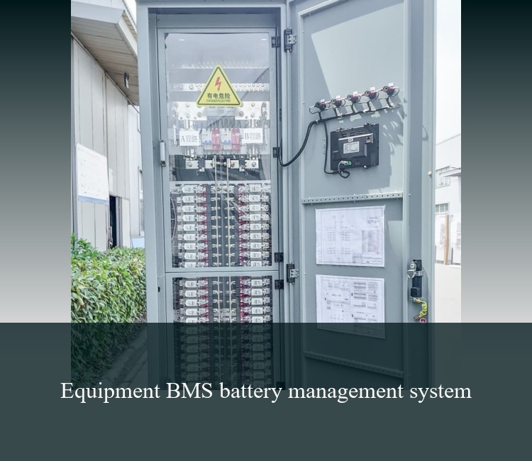 Equipment BMS battery management system