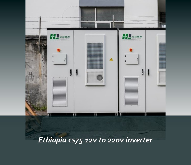 Ethiopia cs75 12v to 220v inverter