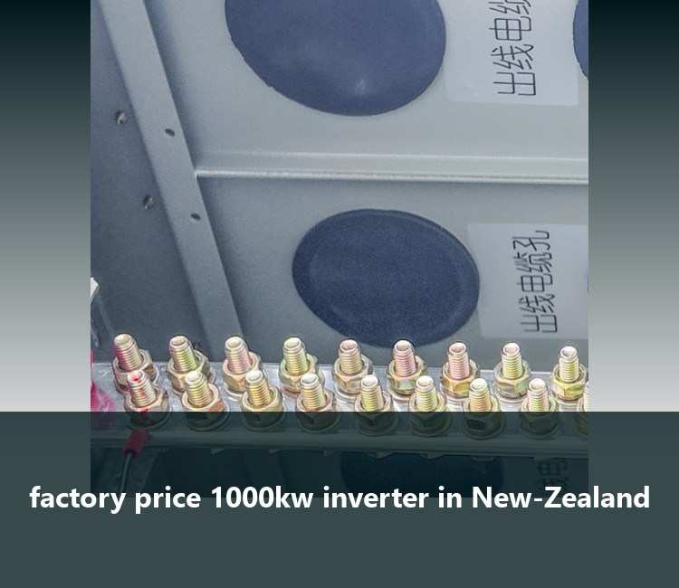 factory price 1000kw inverter in New-Zealand