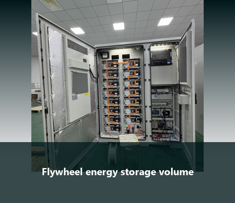 Flywheel energy storage volume