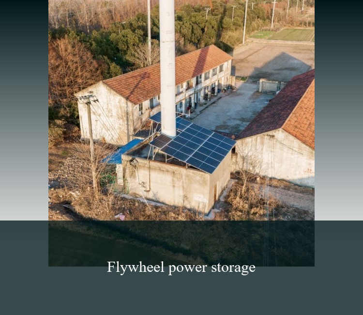 Flywheel power storage