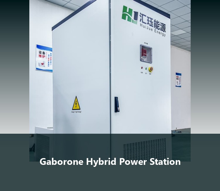 Gaborone Hybrid Power Station