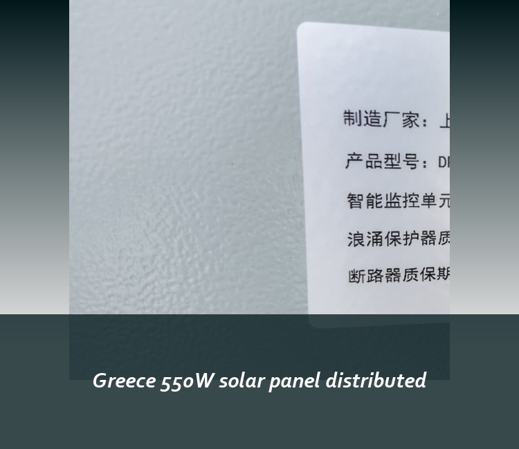 Greece 550W solar panel distributed