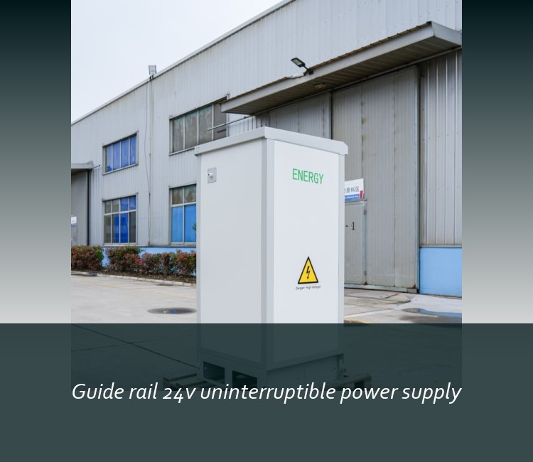 Guide rail 24v uninterruptible power supply