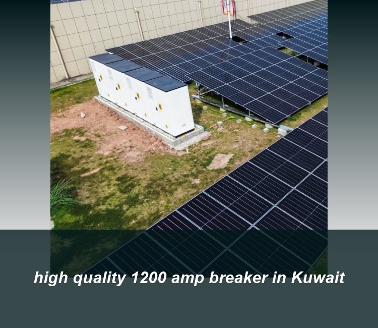 high quality 1200 amp breaker in Kuwait