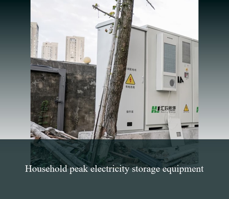 Household peak electricity storage equipment
