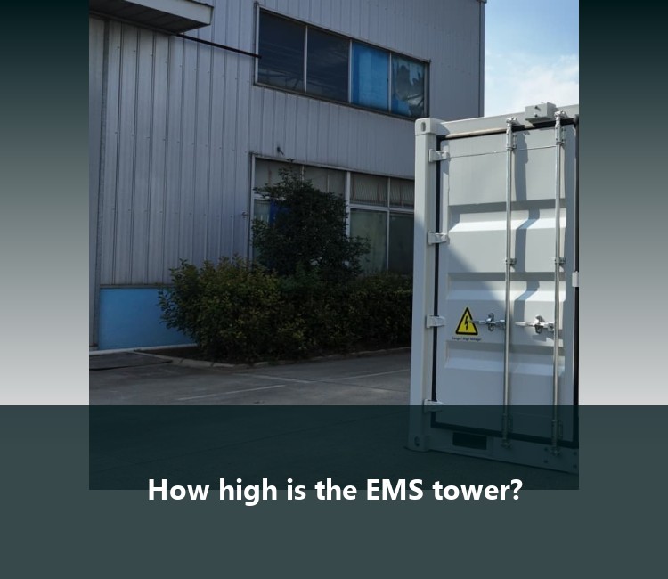 How high is the EMS tower?