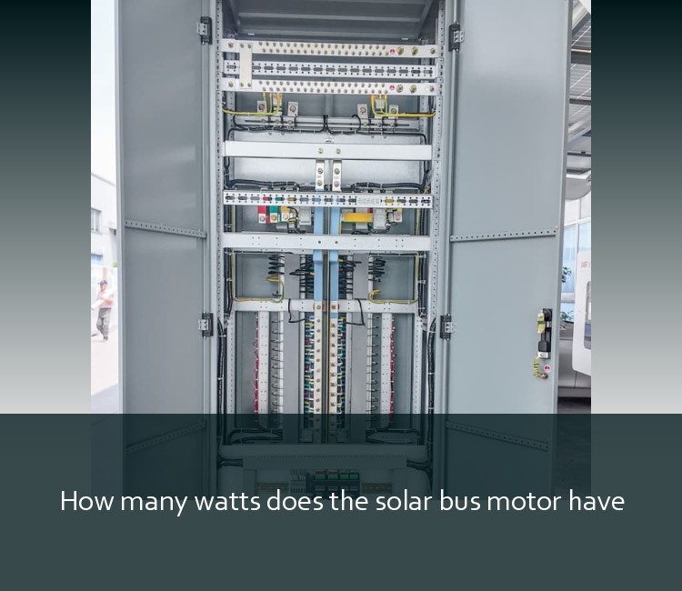How many watts does the solar bus motor have