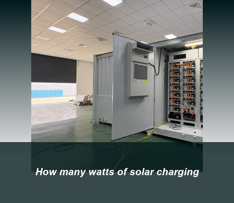 How many watts of solar charging