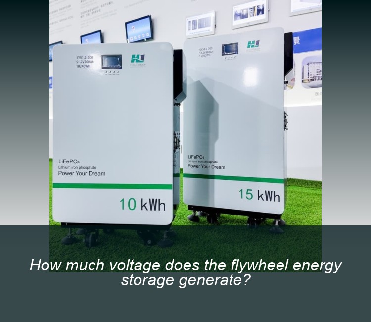 How much voltage does the flywheel energy storage generate?