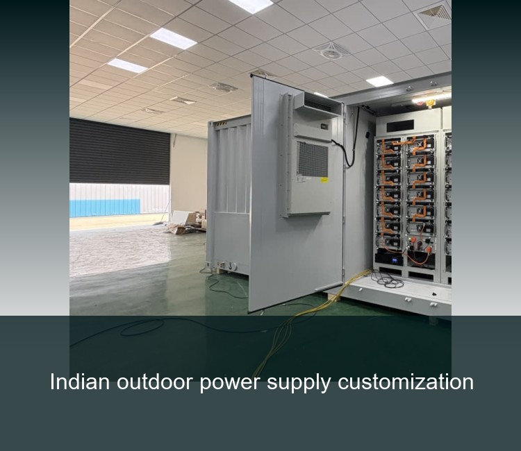 Indian outdoor power supply customization