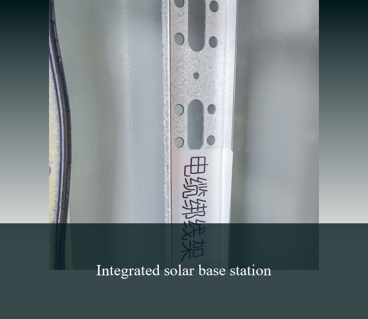 Integrated solar base station