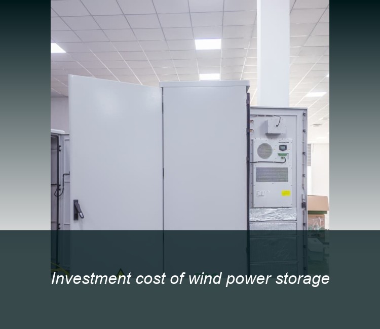 Investment cost of wind power storage