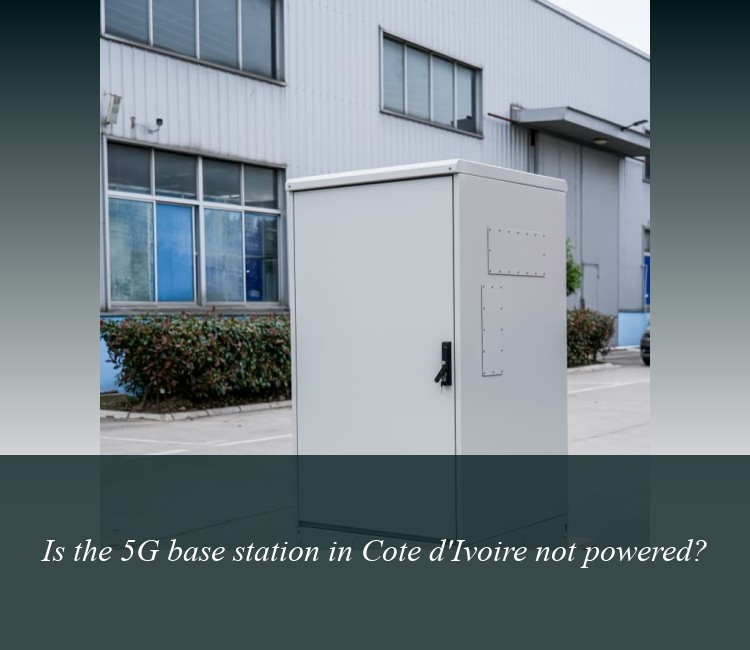 Is the 5G base station in Cote d'Ivoire not powered?