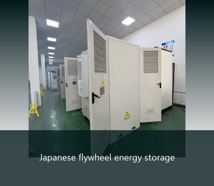 Japanese flywheel energy storage