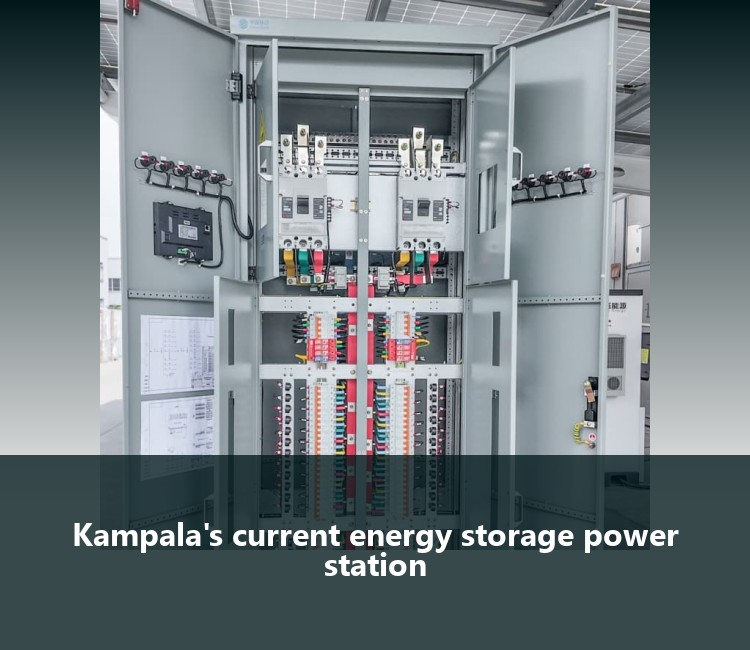 Kampala's current energy storage power station