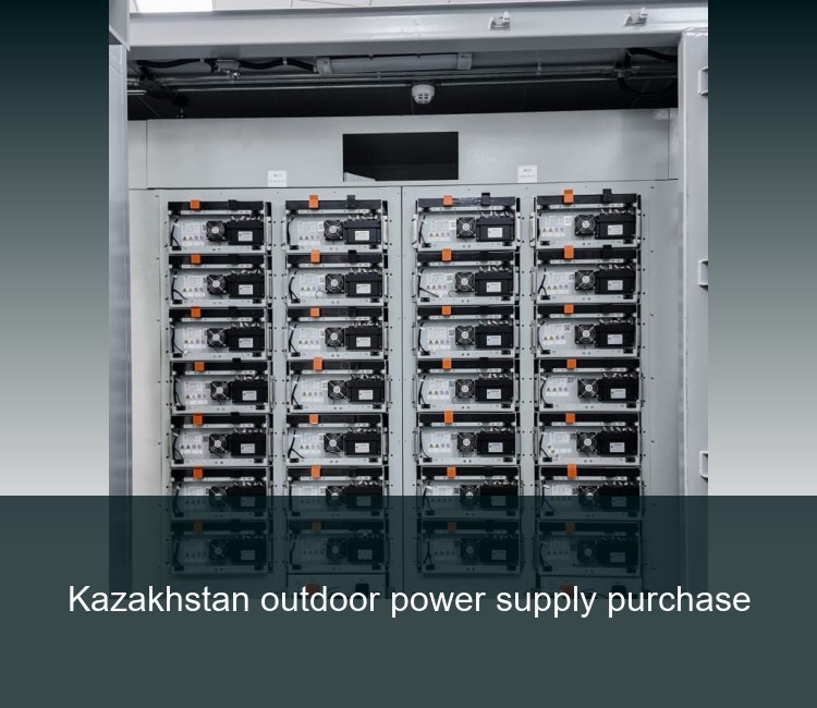Kazakhstan outdoor power supply purchase