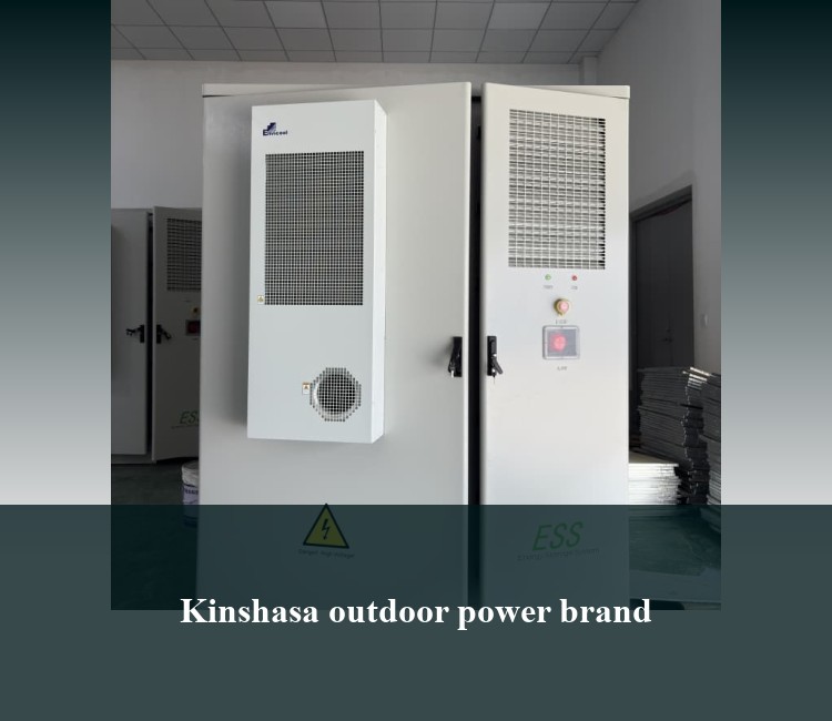 Kinshasa outdoor power brand