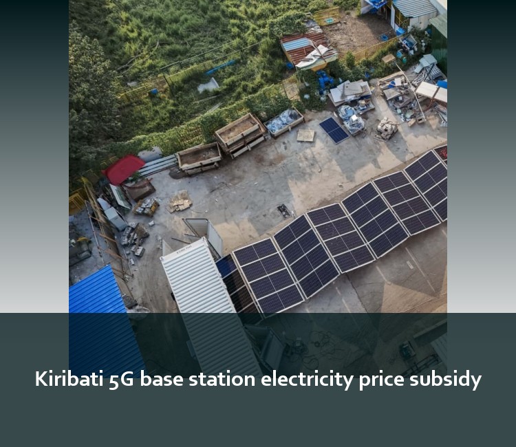 Kiribati 5G base station electricity price subsidy